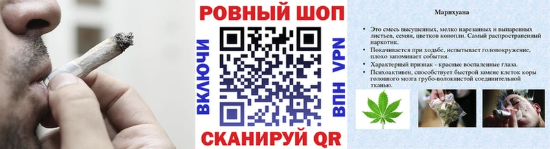 Купить закладку АМФ  Мефедрон  A-PVP  Бошки Шишки  Героин  КОКАИН  Лсд 25  ГАШИШ  Орлов