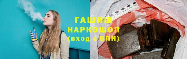 СК Армянск