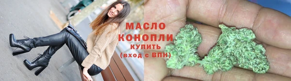 СК Армянск