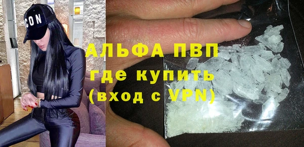 герыч Арсеньев