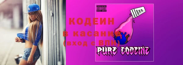 меф Баксан