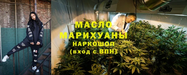СК Армянск