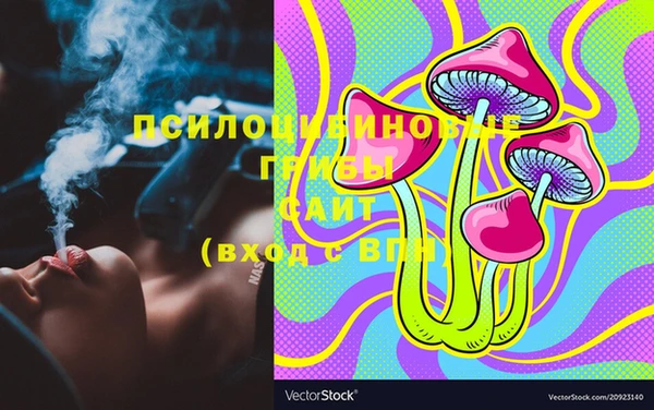 героин Балабаново
