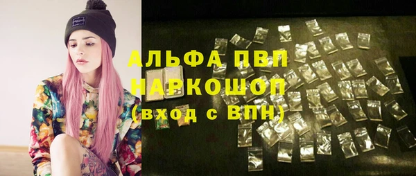 героин Балабаново