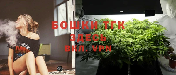 СК Армянск